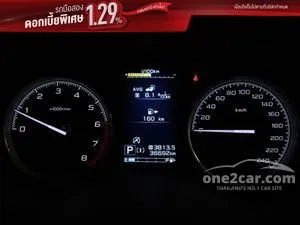 2023 Subaru FORESTER 2.0 S Eyesight SUV