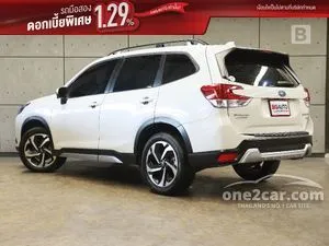 2023 Subaru FORESTER 2.0 S Eyesight SUV