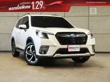 2023 Subaru FORESTER 2.0 (ปี 19-24) S Eyesight AWD SUV AT