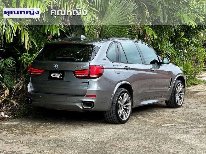 2018 BMW X5 xDrive40e M Sport SUV