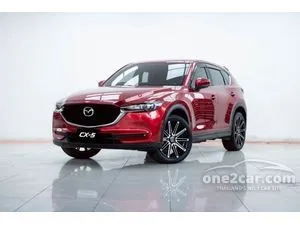 2018 Mazda CX-5 2.0 C SUV