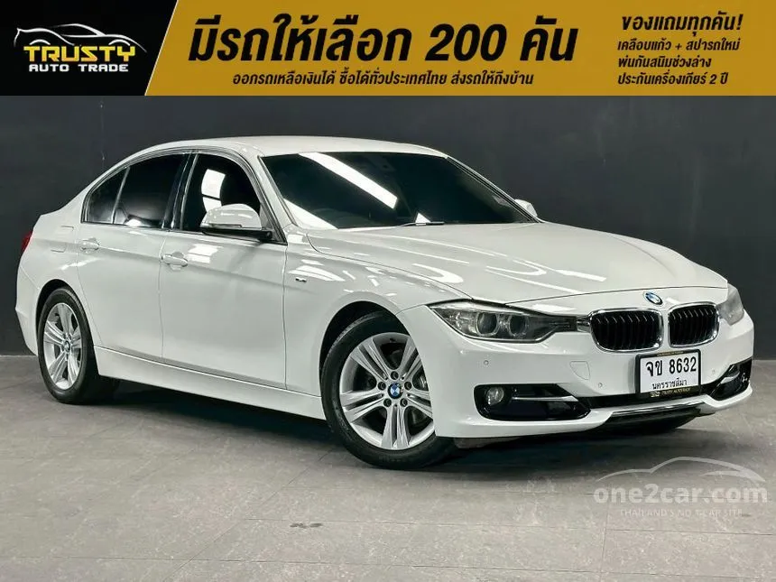 2013 BMW 320i Sport Sedan