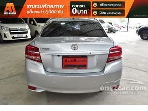 2020 Toyota VIOS 1.5 Mid Sedan