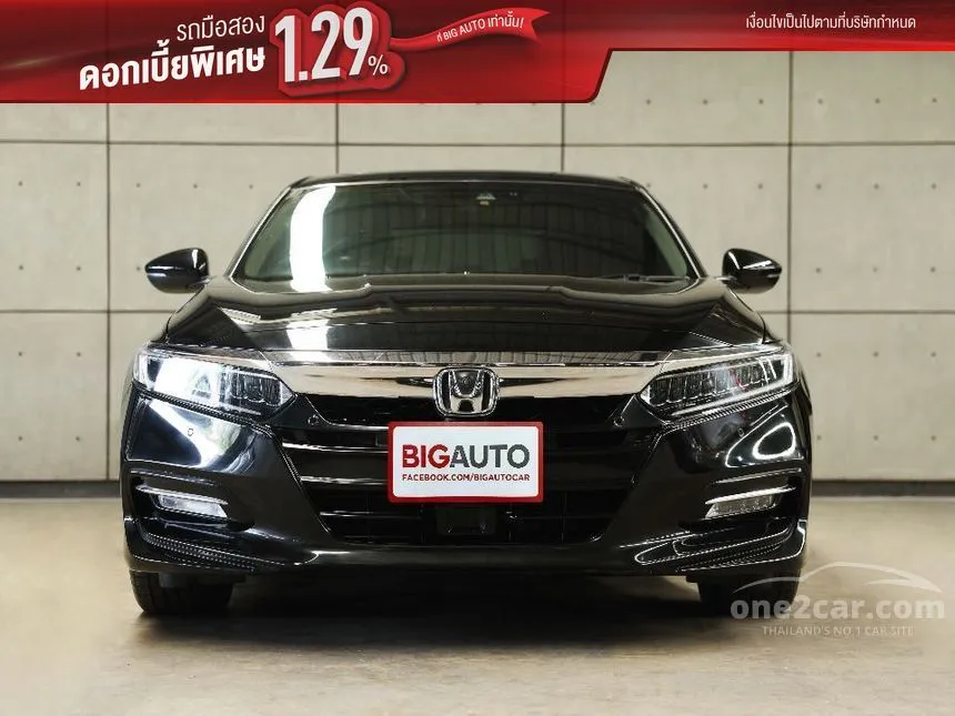 2020 Honda ACCORD Hybrid TECH Sedan