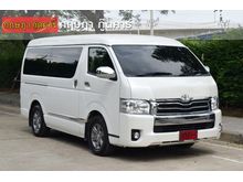 2017 Toyota Ventury 2.7 (ปี 05-16) G Van