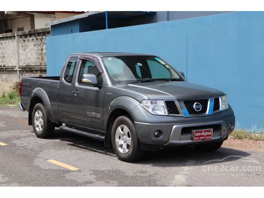 2013 Nissan Frontier Navara Calibre LE King Cab Pickup