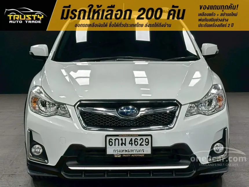 2017 Subaru XV P SUV