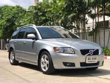 2012 Volvo V50 2.0 (ปี 09-13) Wagon