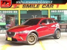 2018 Mazda CX-3 2.0 (ปี 15-26) C SUV