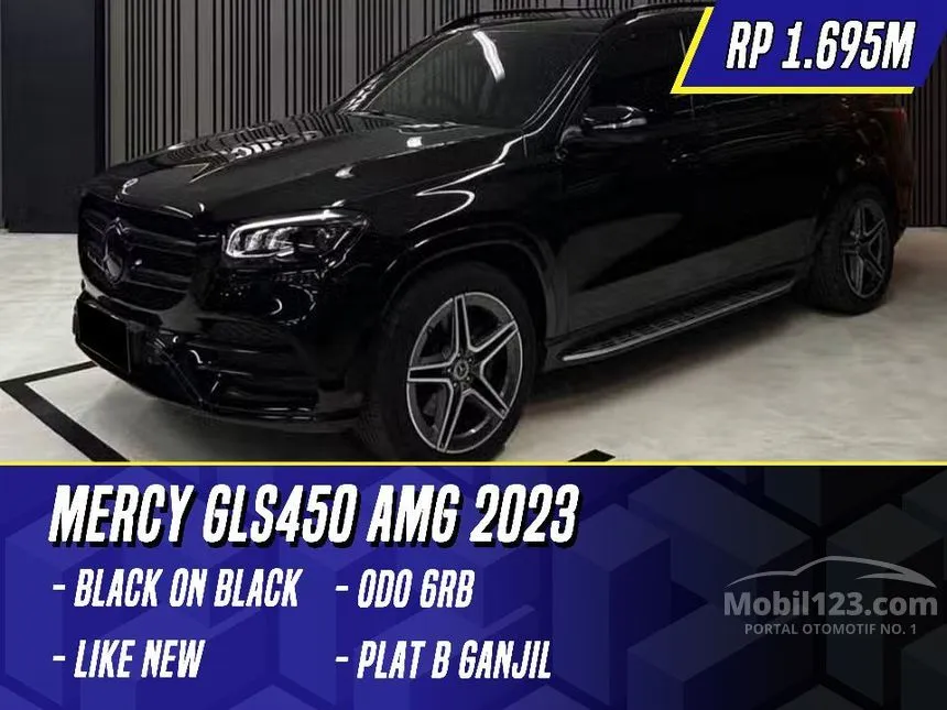 2023 Mercedes-Benz GLS450 AMG Line 4MATIC SUV