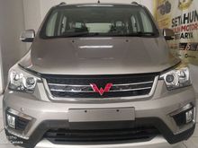 2020 Wuling Confero 1,5 S L Lux+ Wagon