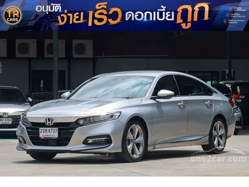 2022 Honda ACCORD e:HEV EL+ Sedan