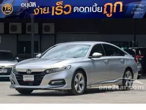 2022 Honda ACCORD 2.0 e:HEV EL+ Sedan