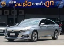 2022 Honda ACCORD 2.0 (ปี 19-23) e:HEV EL+ Sedan