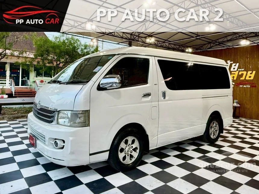 2006 Toyota VENTURY G Van
