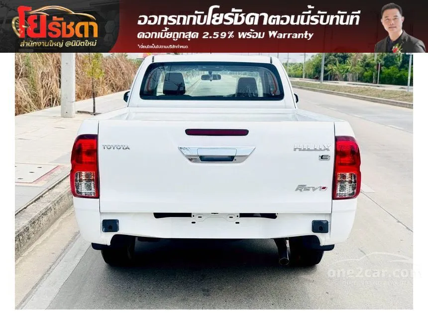 2018 Toyota HILUX REVO E Smart Cab Pickup