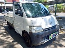 SUPER SALE Daihatsu Gran Max 1.3 AC Pick Up 2015 Putih #SSMobil21 Surabaya Mobil Bekas