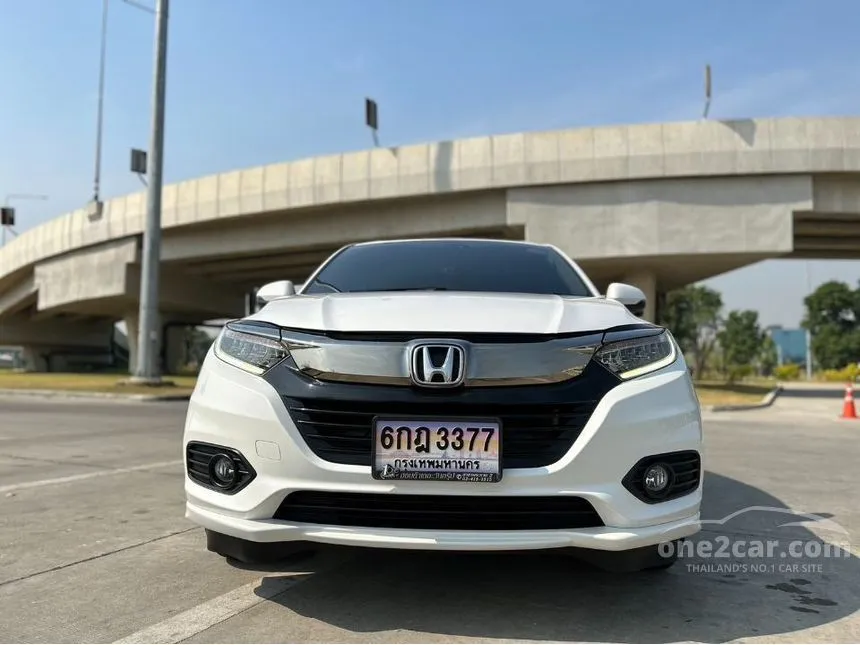 2020 Honda HR-V EL SUV