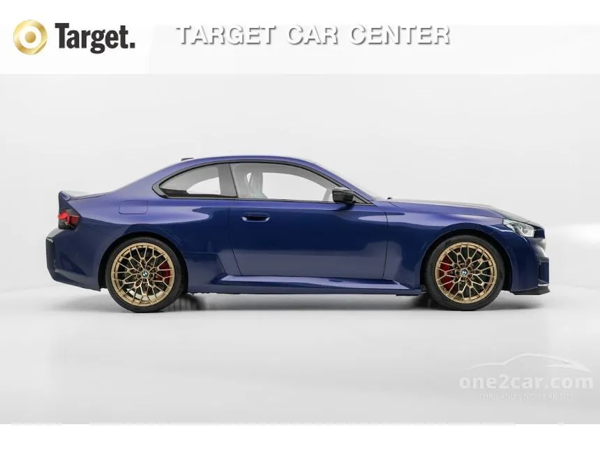 2026 BMW M2 CS Coupe