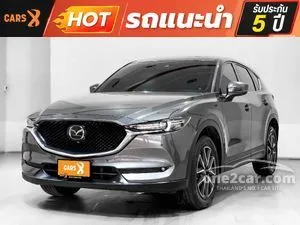 2022 Mazda CX-5 2.0 SP SUV
