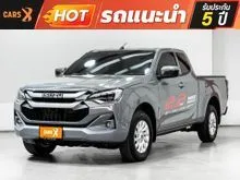 2025 Isuzu D-MAX 2.2 Space Cab (ปี 19-26) L Pickup