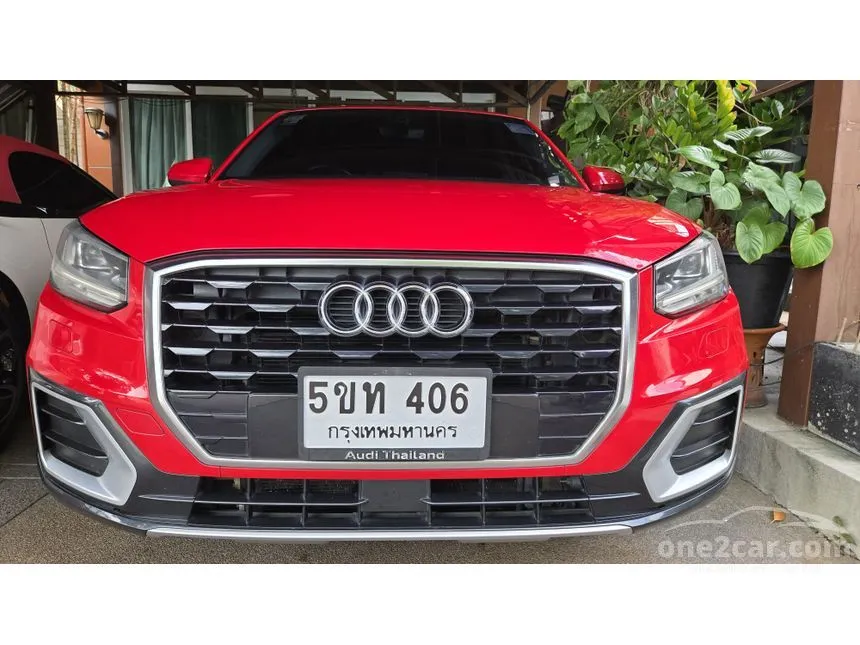2020 Audi Q2 TFSI SUV