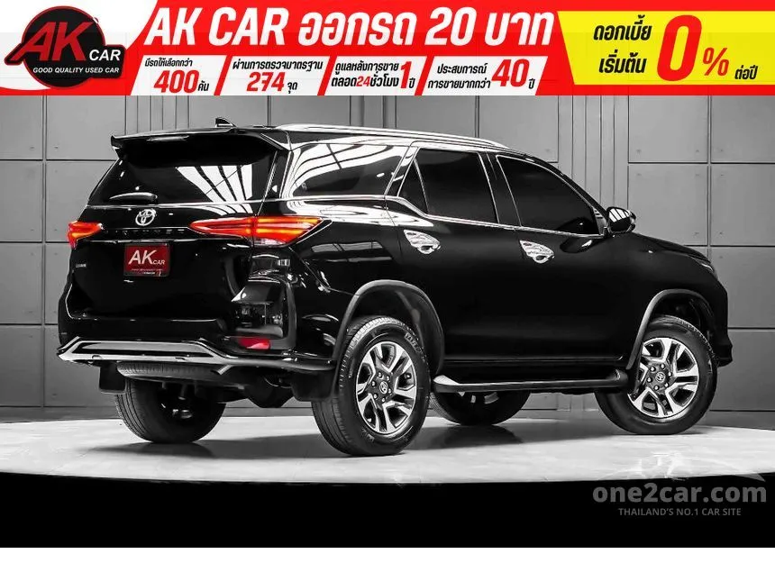 2023 Toyota FORTUNER Leader V SUV