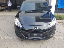 2017 Mazda 5 2.0 SKYACTIV-G SUV