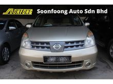 2010 Nissan Grand Livina 1.6 Comfort MPV -- WELL MAINTAINED --