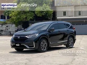 2021 Honda CR-V 2.4 EL SUV