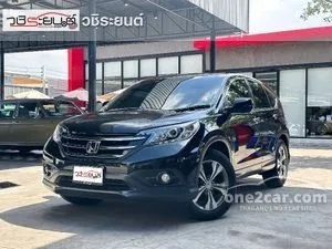 2013 Honda CR-V 2.4 EL SUV