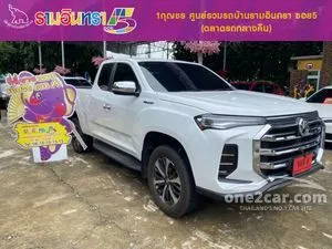 2024 MG Extender 2.0 Grand X Pickup