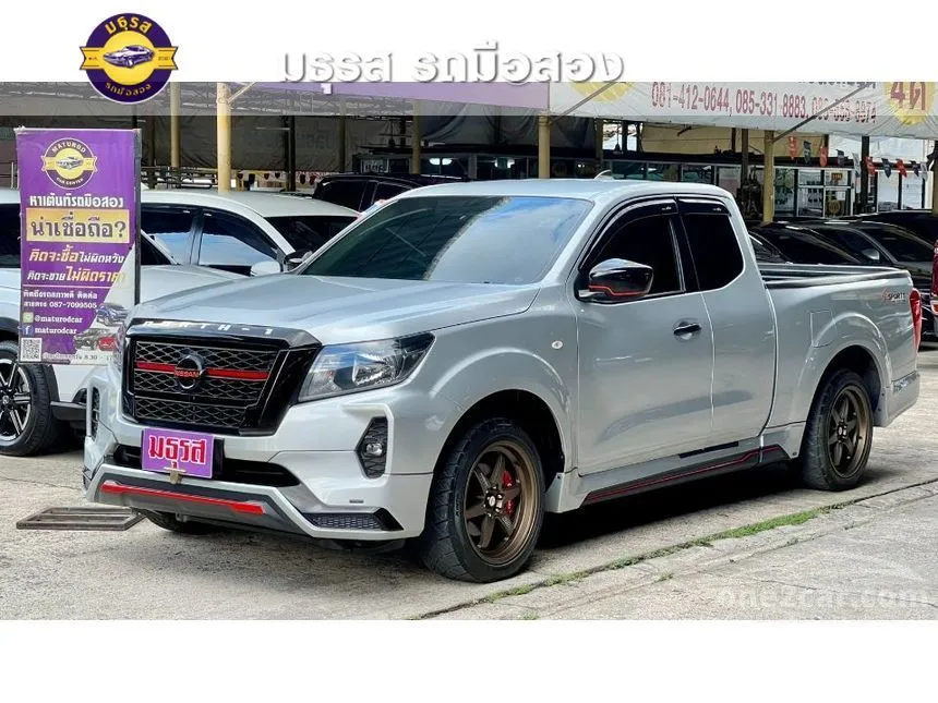 2022 Nissan Navara SL King Cab Pickup