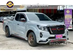 2022 Nissan Navara 2.5 SL King Cab Pickup
