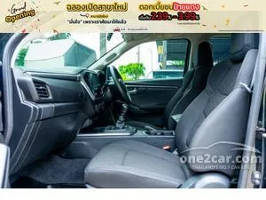 2024 Isuzu D-MAX 1.9 Hi-Lander L Cab-4 Pickup
