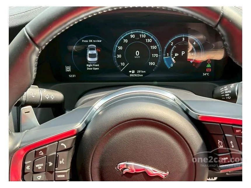 2017 Jaguar XF 25t R-Sport Sedan
