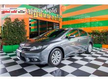 2013 Honda Civic 1.8 FB (ปี 12-16) E i-VTEC Sedan AT