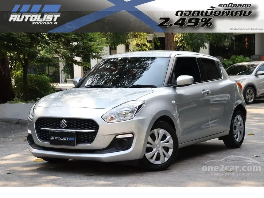 2019 Suzuki SWIFT GL Hatchback