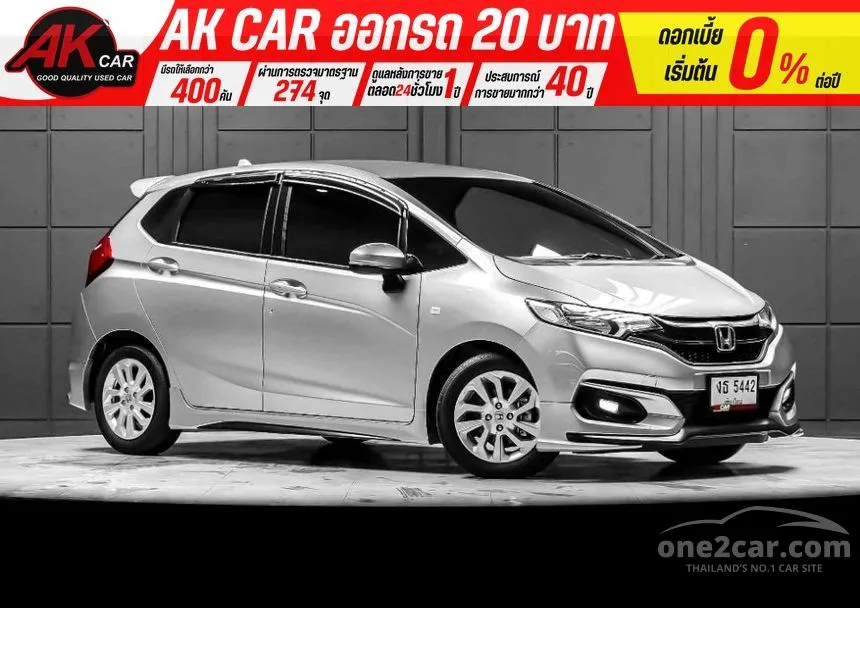 2018 Honda JAZZ V+ Hatchback