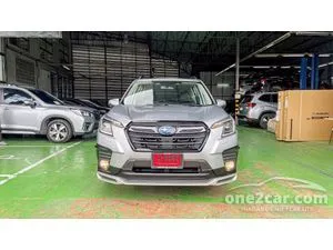2023 Subaru FORESTER 2.0 L Eyesight SUV