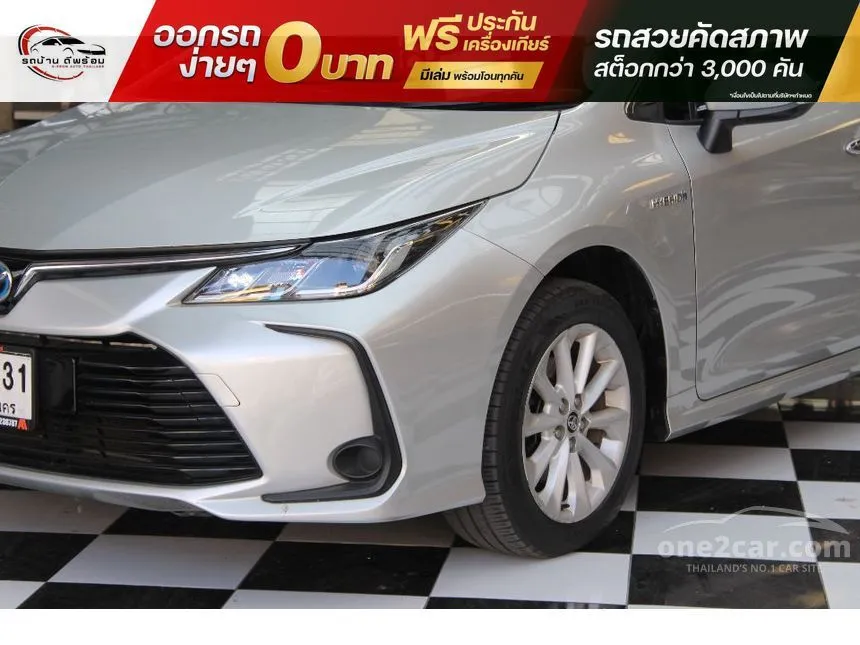 2019 Toyota Corolla Altis Hybrid Entry Sedan