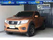 2019 Nissan NP 300 Navara 2.5 King Cab S Pickup