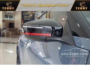2024 Nissan Z 3.0 Coupe