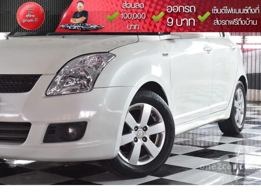 2011 Suzuki Swift GL Hatchback