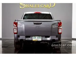 2021 Isuzu D-MAX 3.0 S Space Cab Pickup