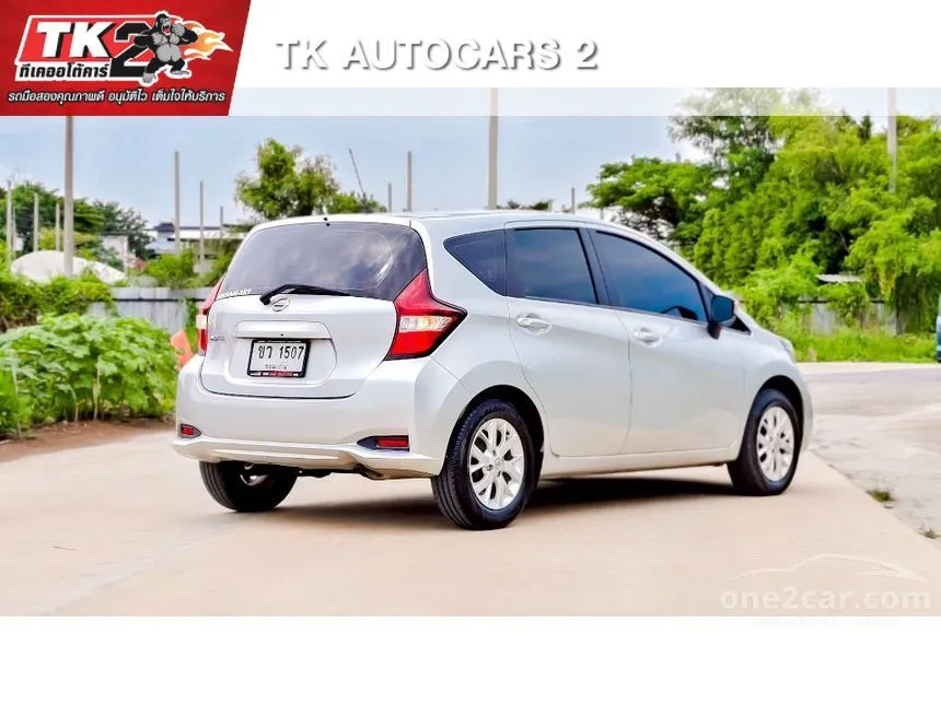 2021 Nissan Note VL Hatchback