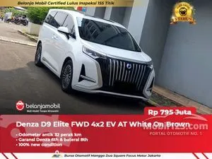 2024 Denza D9 Advanced MPV