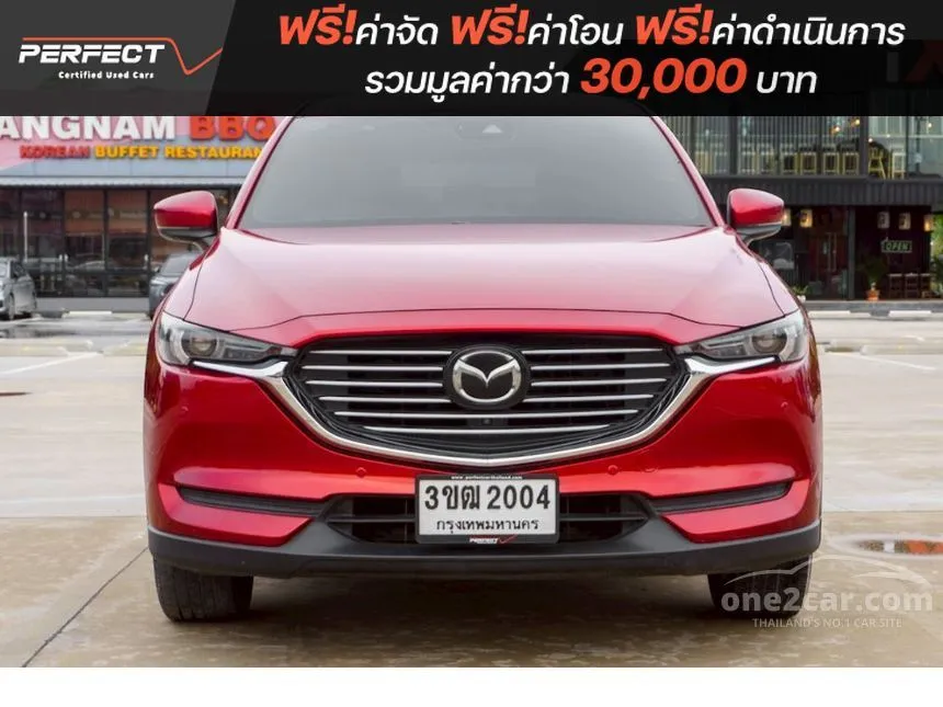 2019 Mazda CX-8 SP SUV