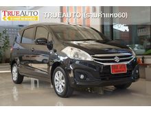 2017 Suzuki Ertiga 1.4 (ปี 13-16) GL Wagon AT