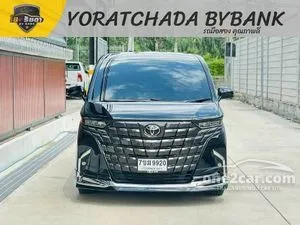 2025 Toyota ALPHARD 2.5 HEV Z Van